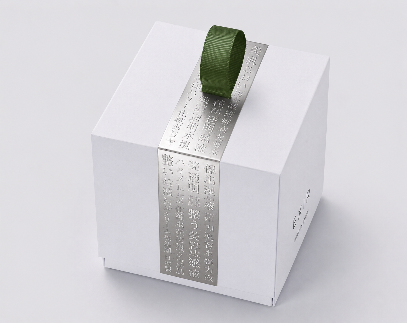 rigid box 主图