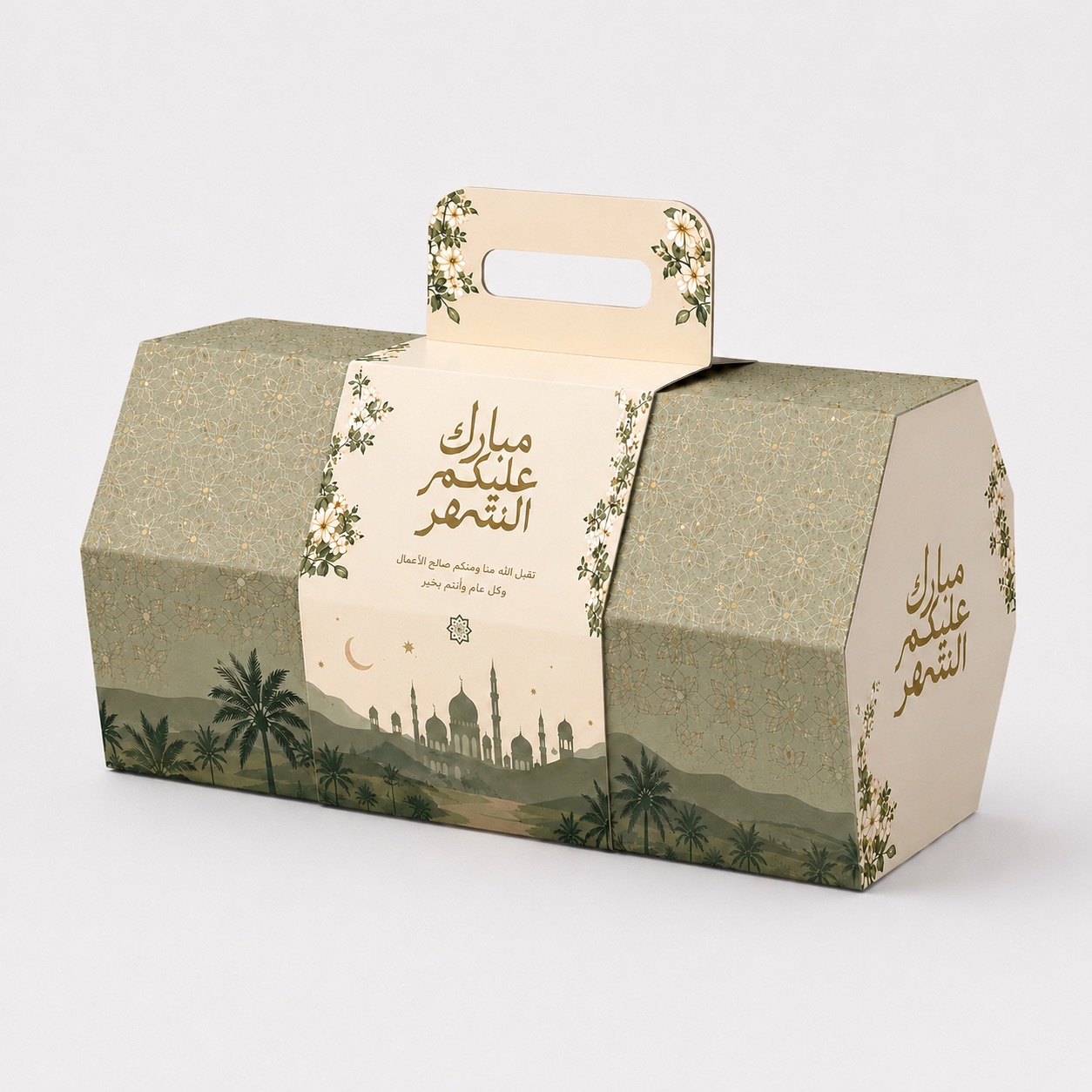 Gable Carton Box