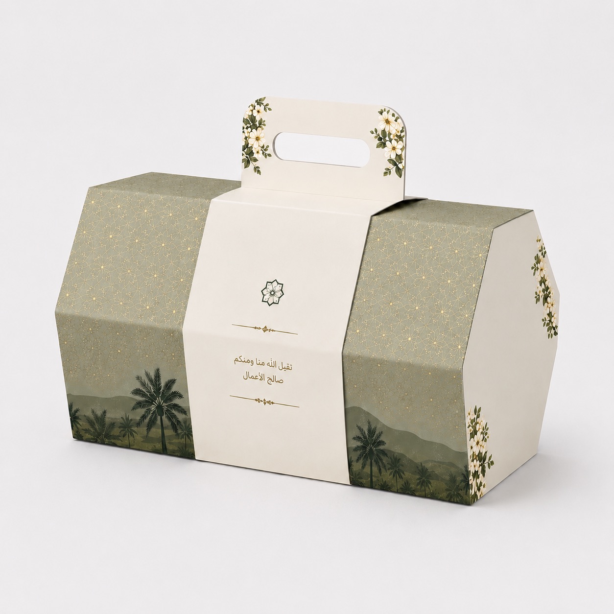 Gable Carton Box